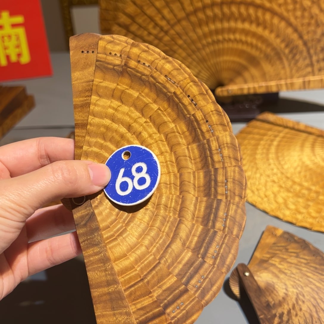 金丝楠f***n金丝楠木金丝楠木小叶桢楠10