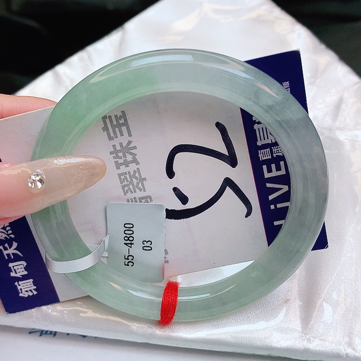 翡翠手镯未镶嵌缅甸天然a货翡翠手镯