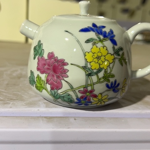 一哈来不去我好打电话和您沟通