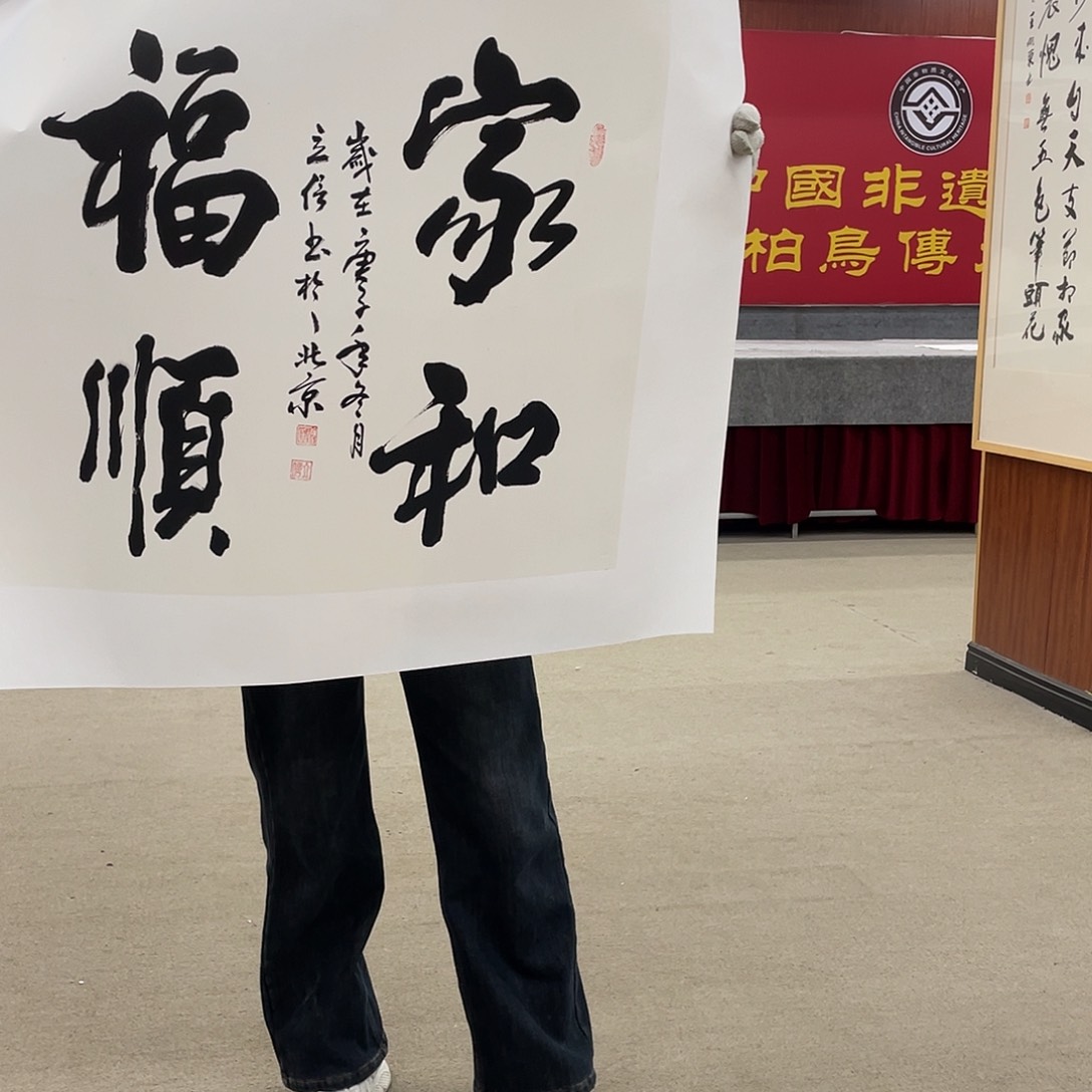 国画可口可乐公司在公司推出的