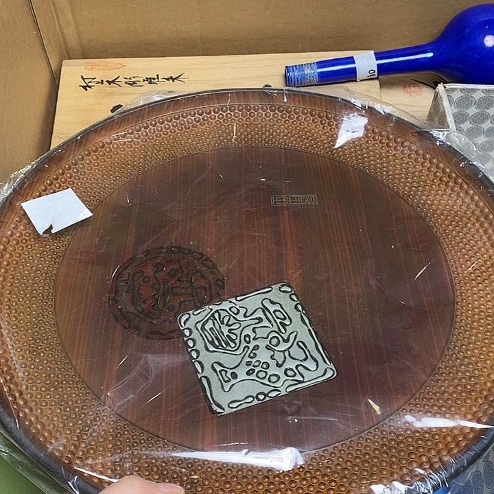 瓷片H138 雅舍甄选优质大漂亮