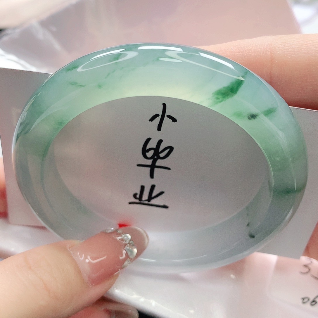 翡翠手镯未镶嵌缅甸天然A货翡翠小毕业