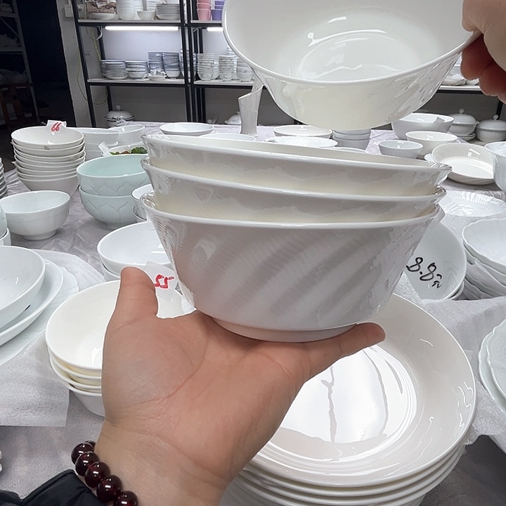 碗110号，高骨瓷，陶瓷碗盘，破损包赔