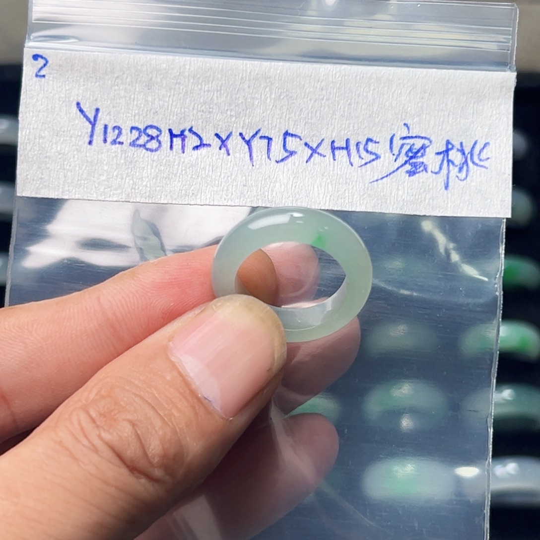 蜜***咕定制翡翠未镶嵌戒