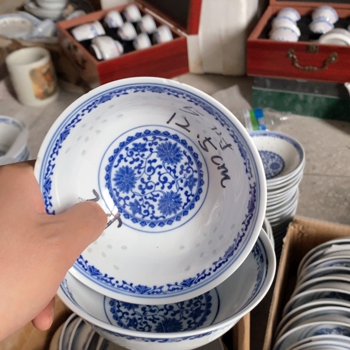 碗景德镇碗高温细白瓷