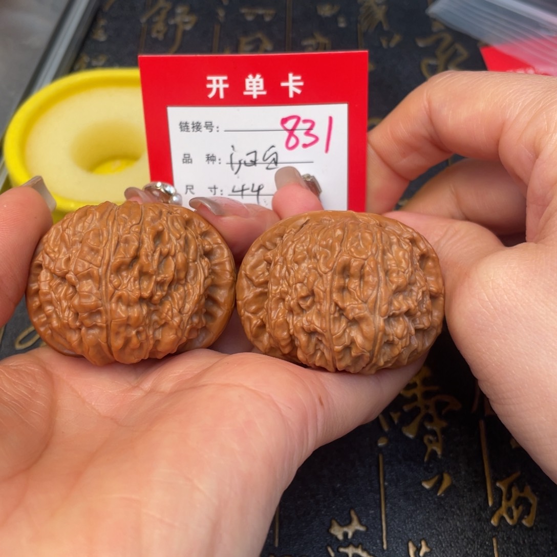 桃核吊坠文玩的好