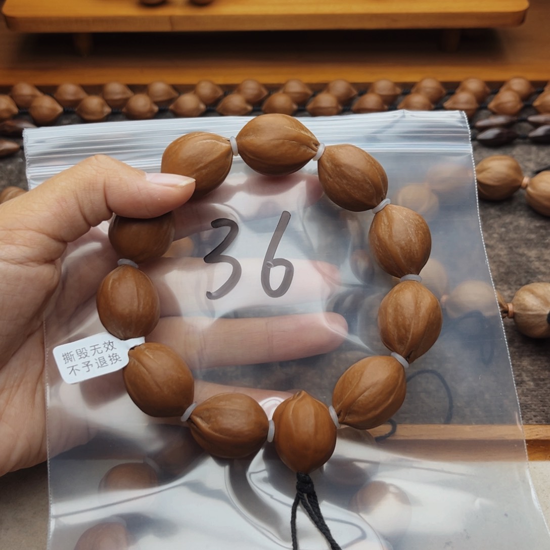 手串/手链橄榄核36号，1.9×2.5三花梅林铁核