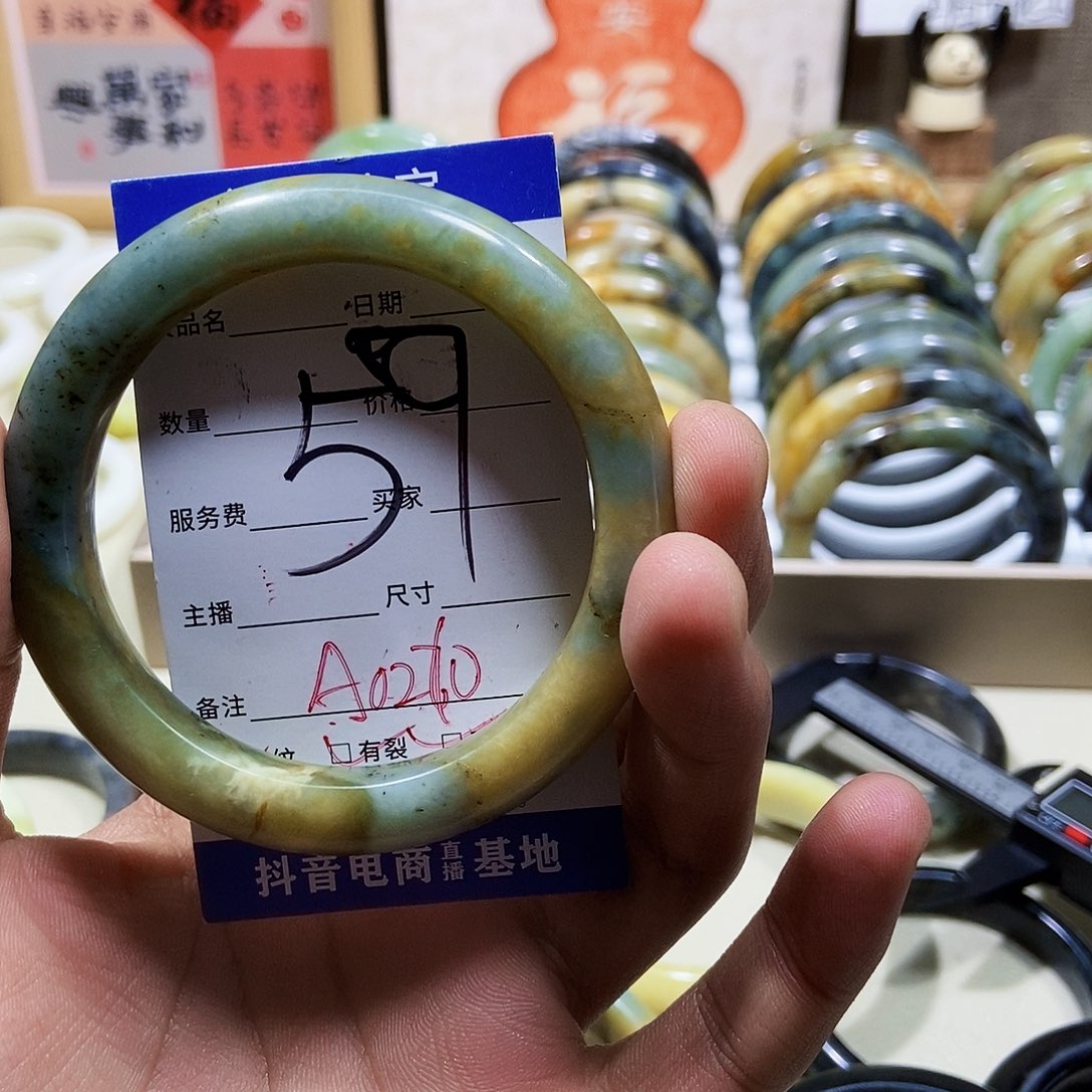 蛇纹石玉手镯未镶嵌?***?