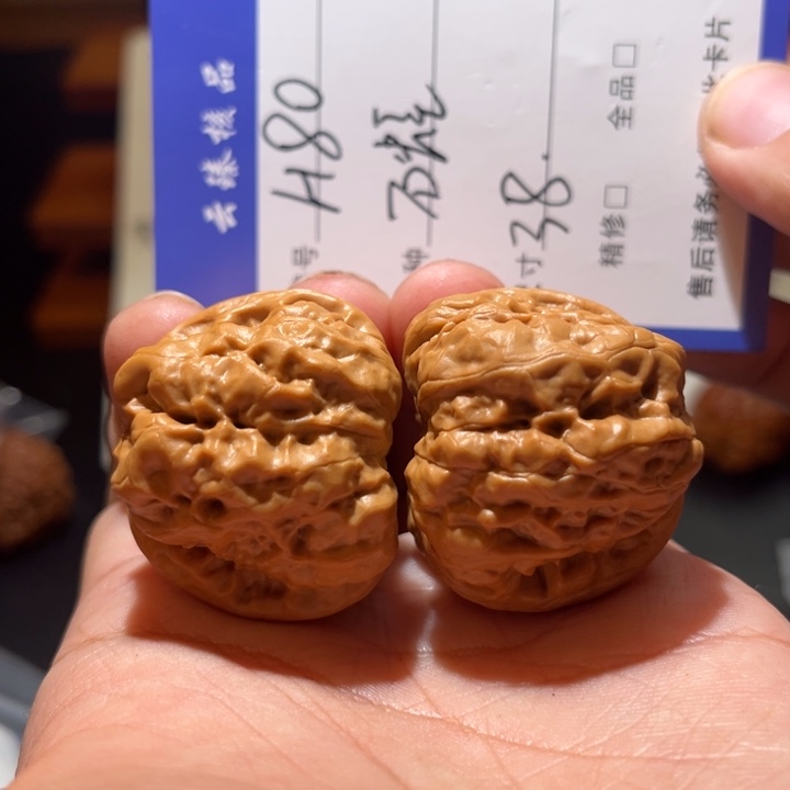 吊坠文玩核桃文玩