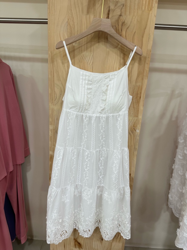 粉色甜依吊带家居服