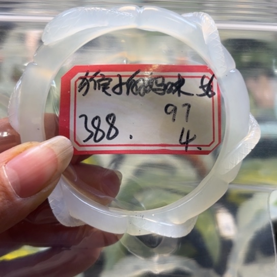 岫玉手镯未镶嵌猴***咪蛇镯