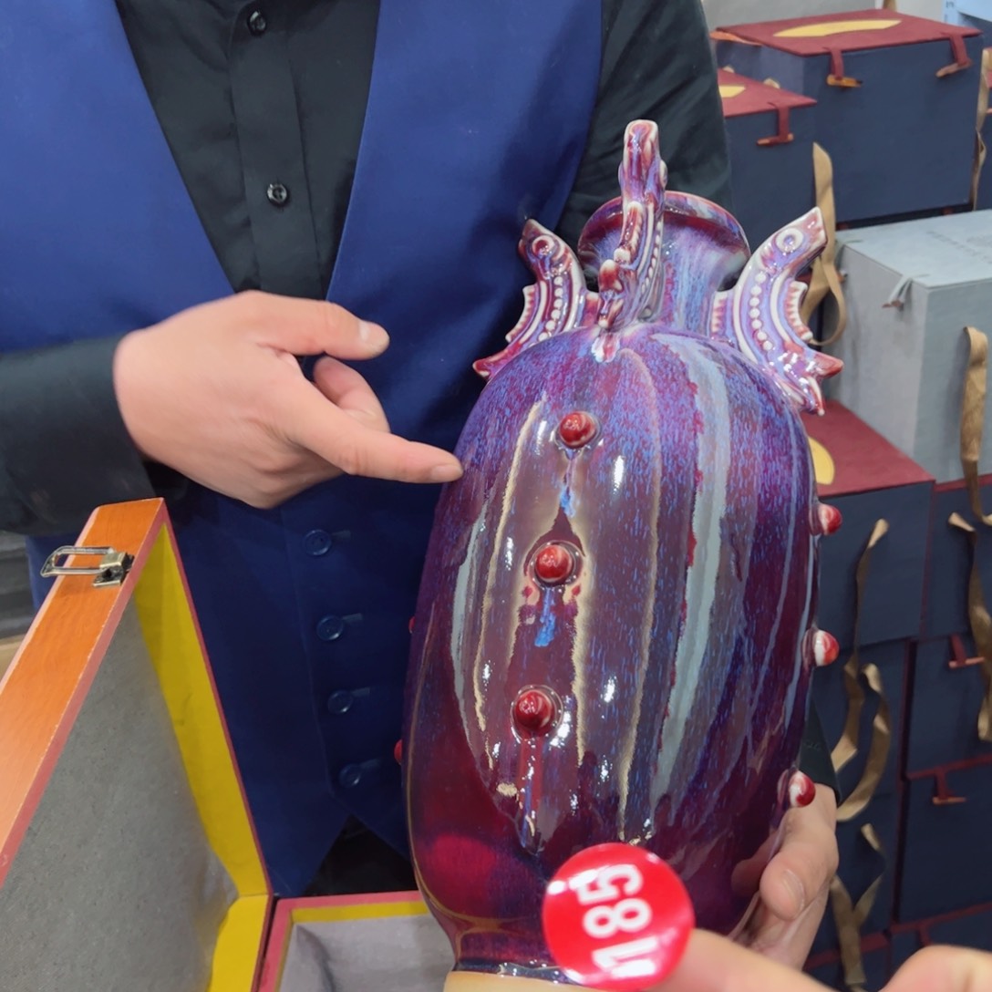 瓷片有老师钧瓷直播间