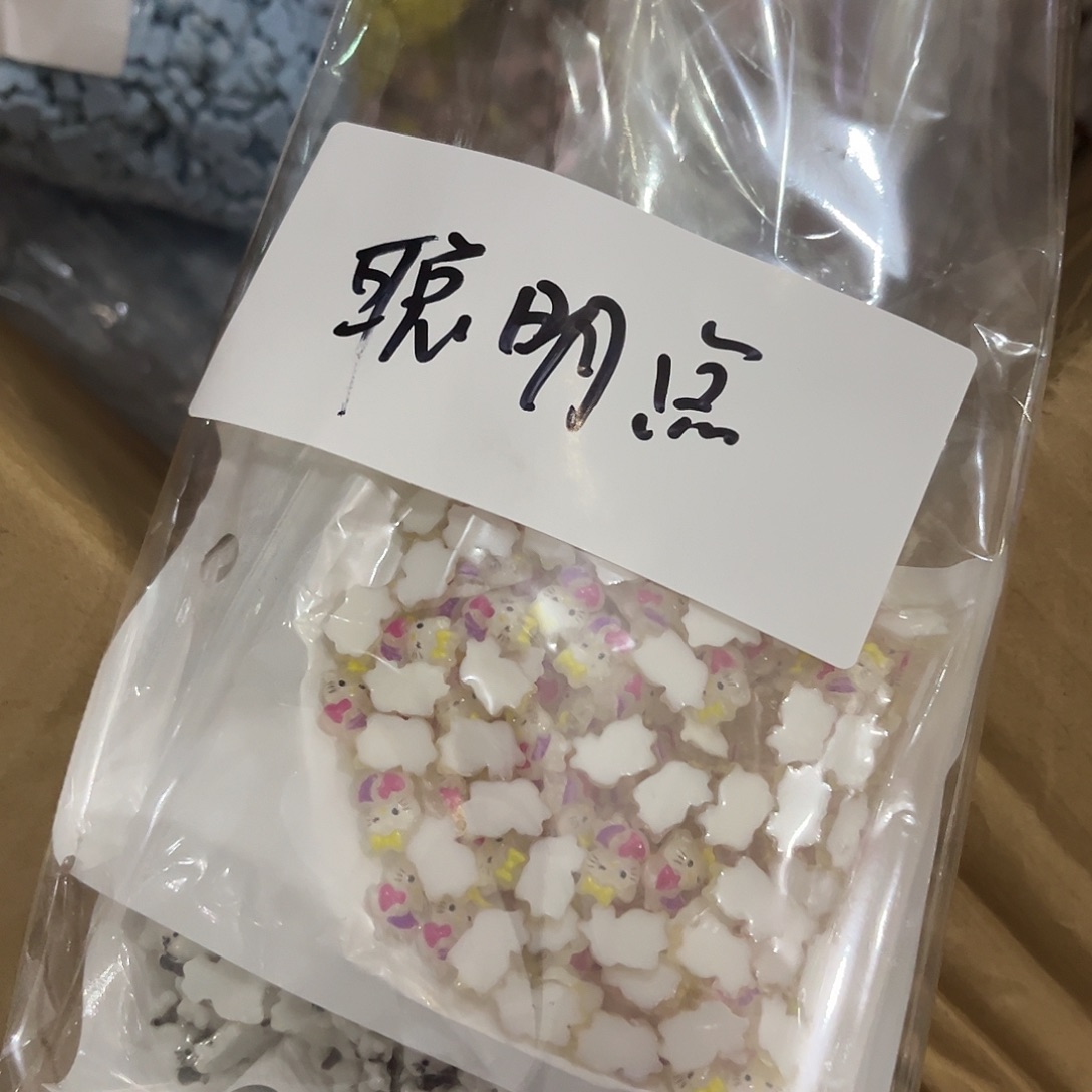 一***么包装哈哈哈哈哈哈哈