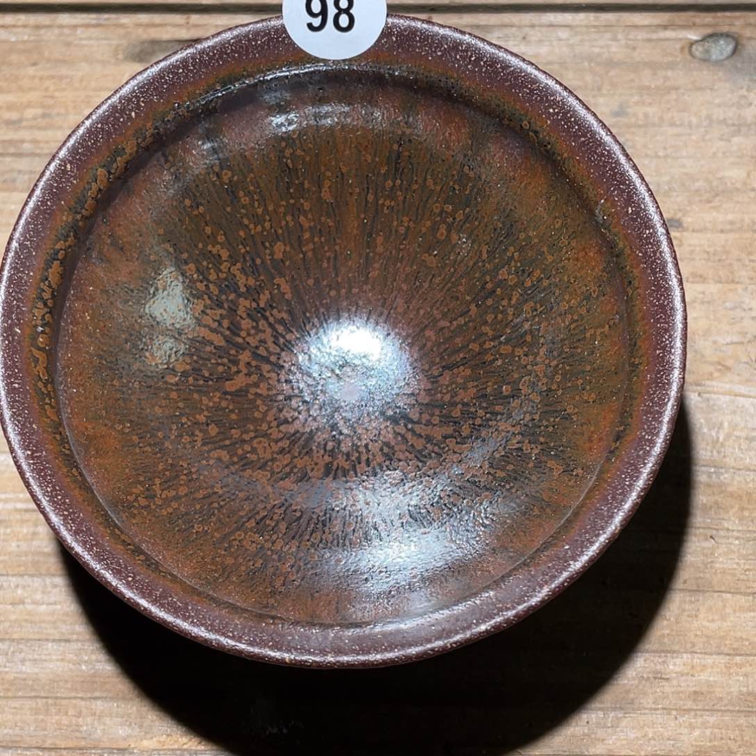 茶盏建盏精品柴烧98
