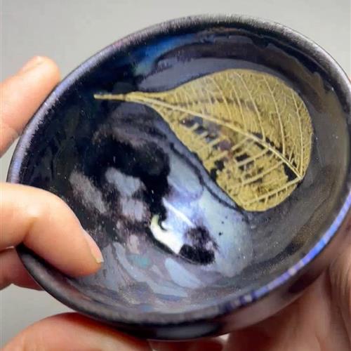 【闪购商品】茶盏-236............