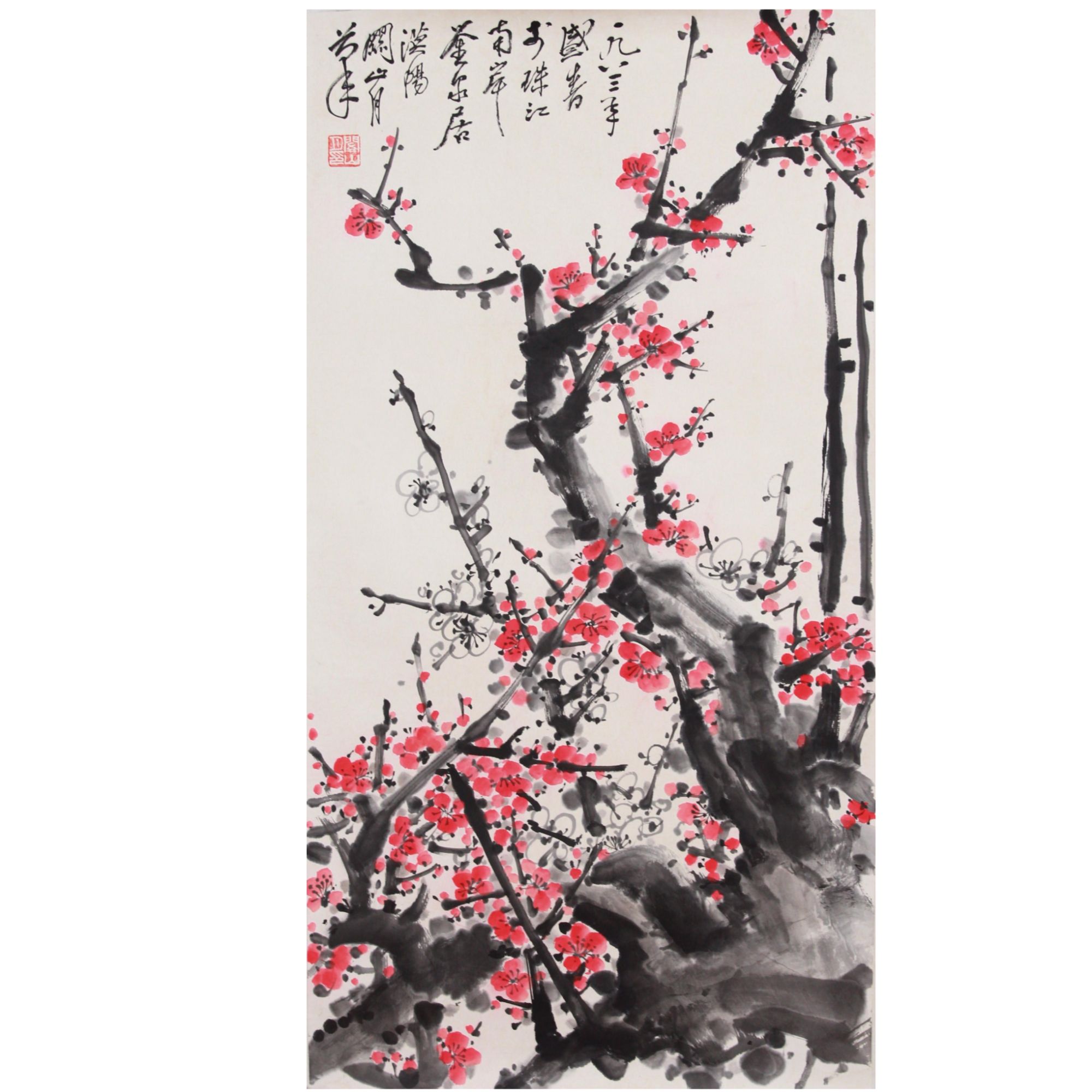 2-284 尺寸51*97 纸本托底