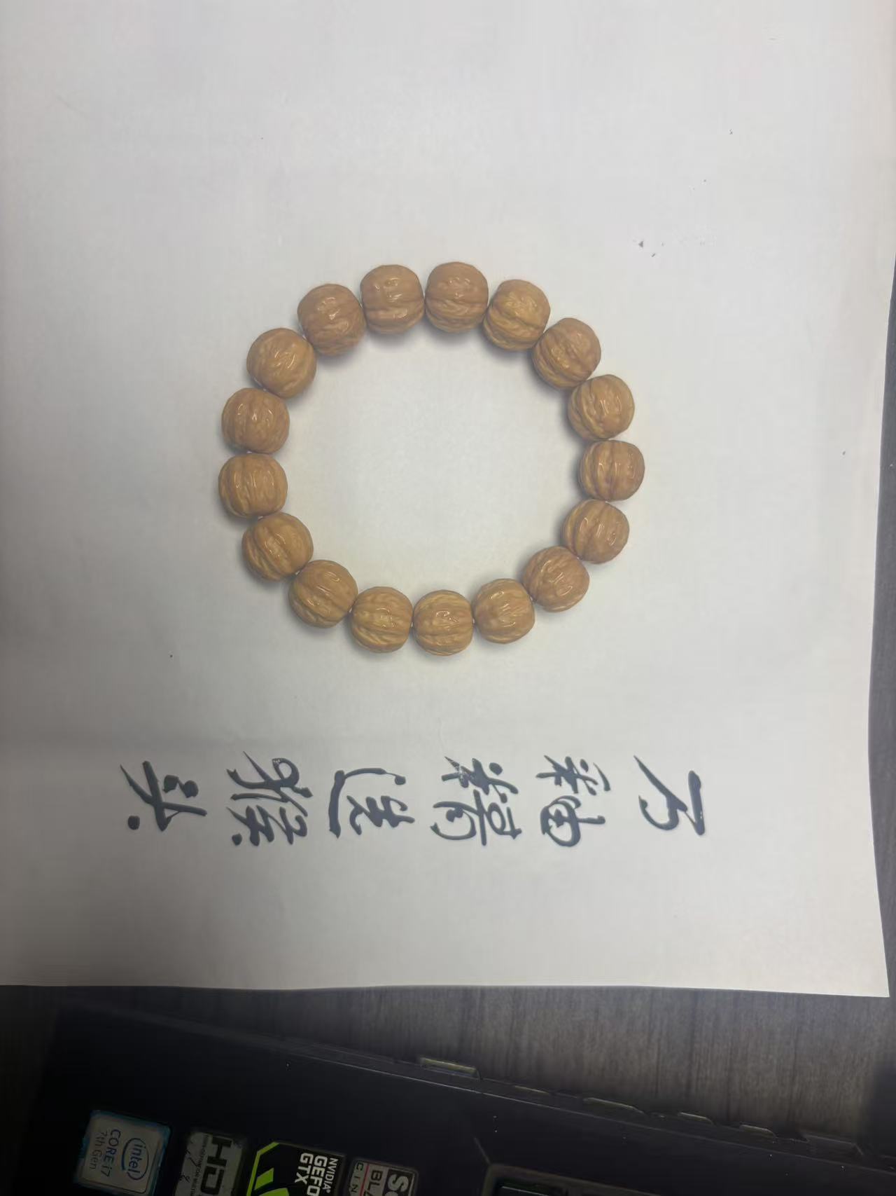 万釉-1.4-1.5精品京八棱