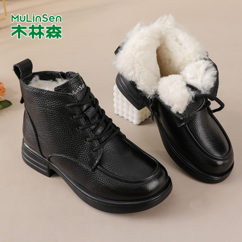 木林森冬季棉鞋女中老年加绒加厚高帮防滑大码真皮羊毛妈妈短皮靴