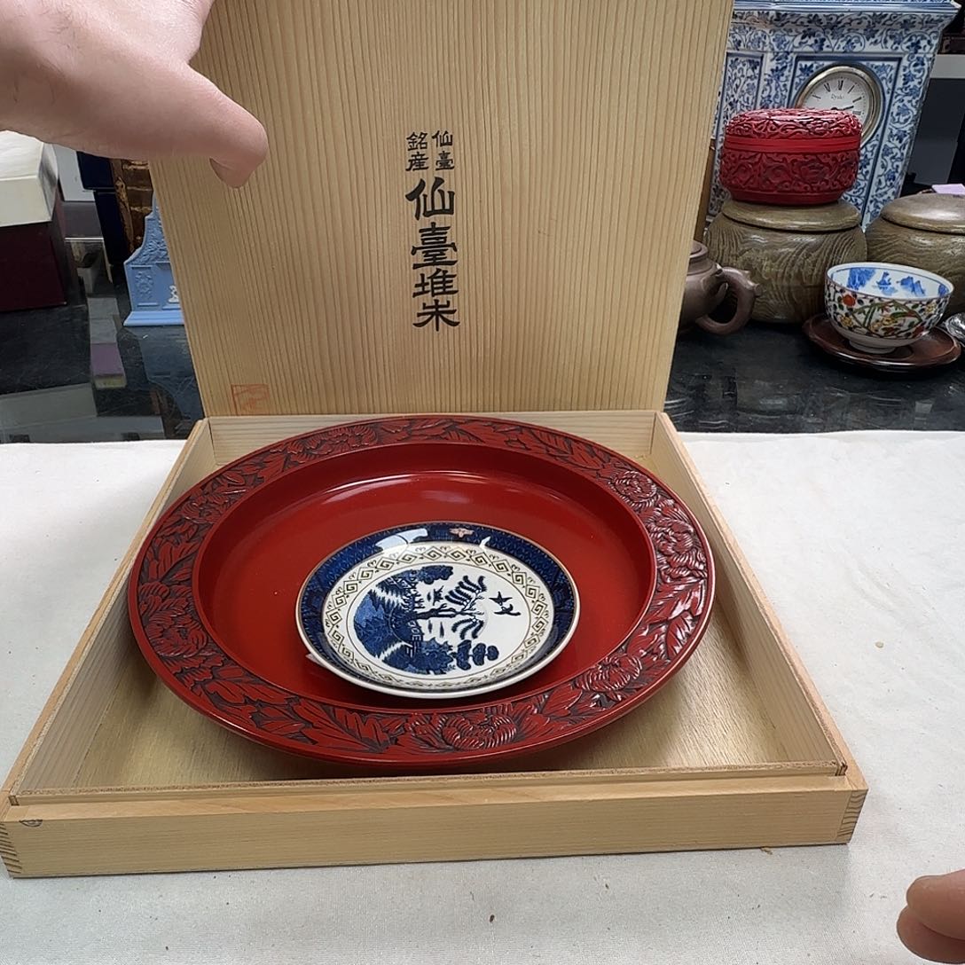 銘海精选，天天好物193