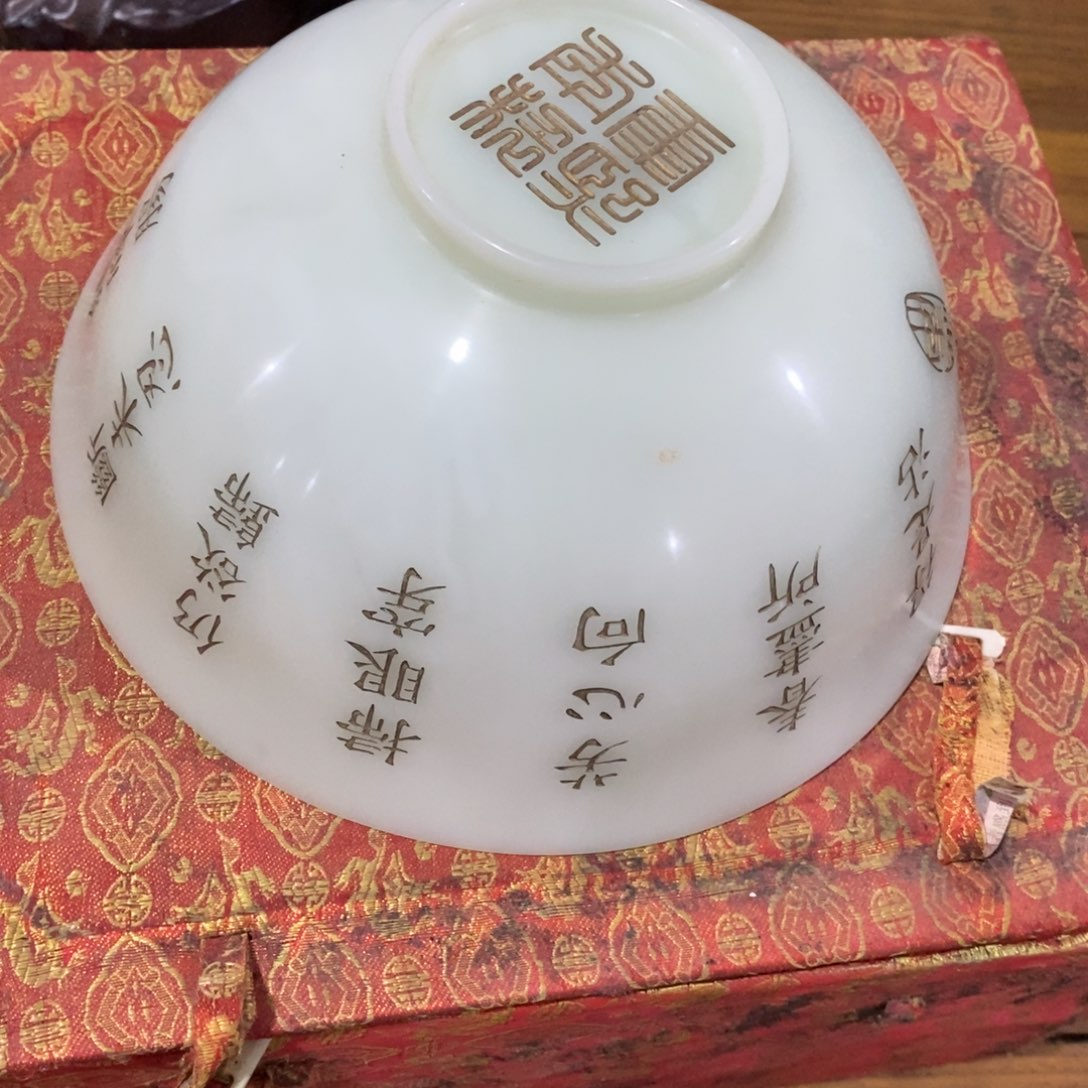 低***调石材古古怪怪古古怪怪