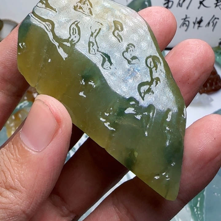 风***暖定制翡翠未镶嵌不包工