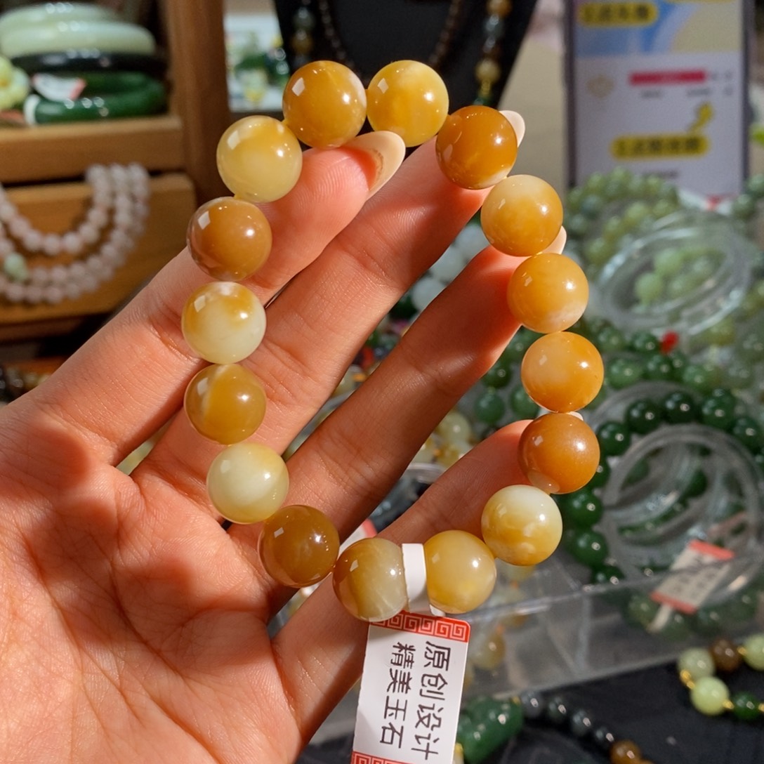 和田玉未镶嵌手链