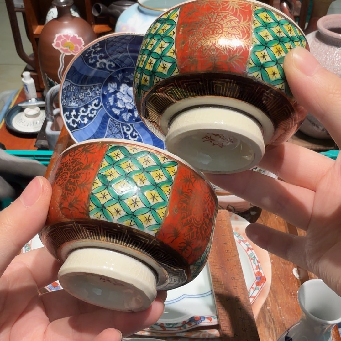 瓷片三单包邮 非全新