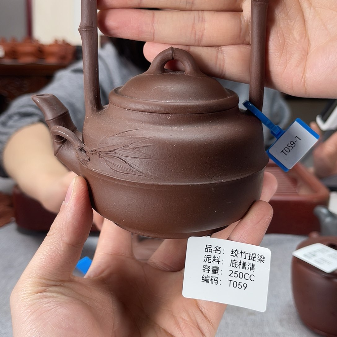 紫砂茶壶方圆紫砂排队