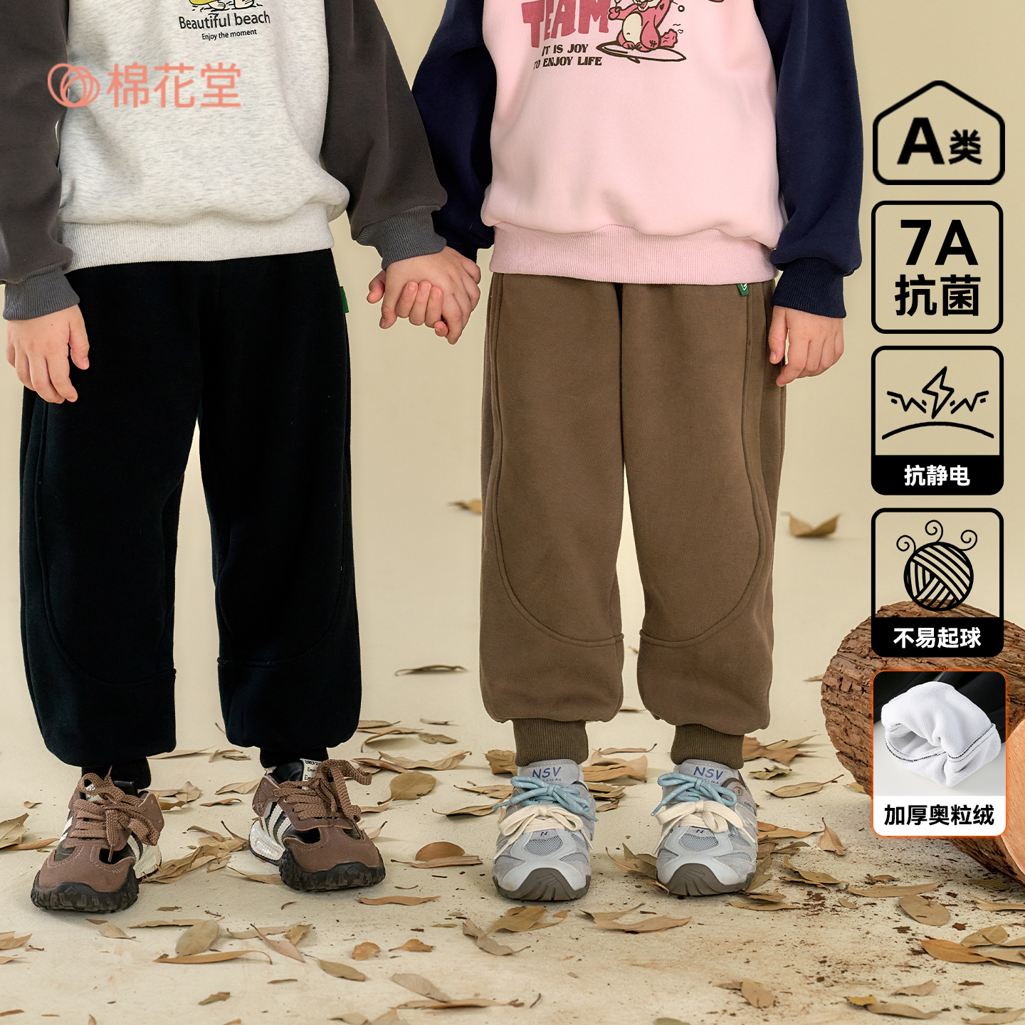 �޻��� �����䵶�� ��ͯ��֯���� FD52219 ���޸п��� 45.9Ԫ