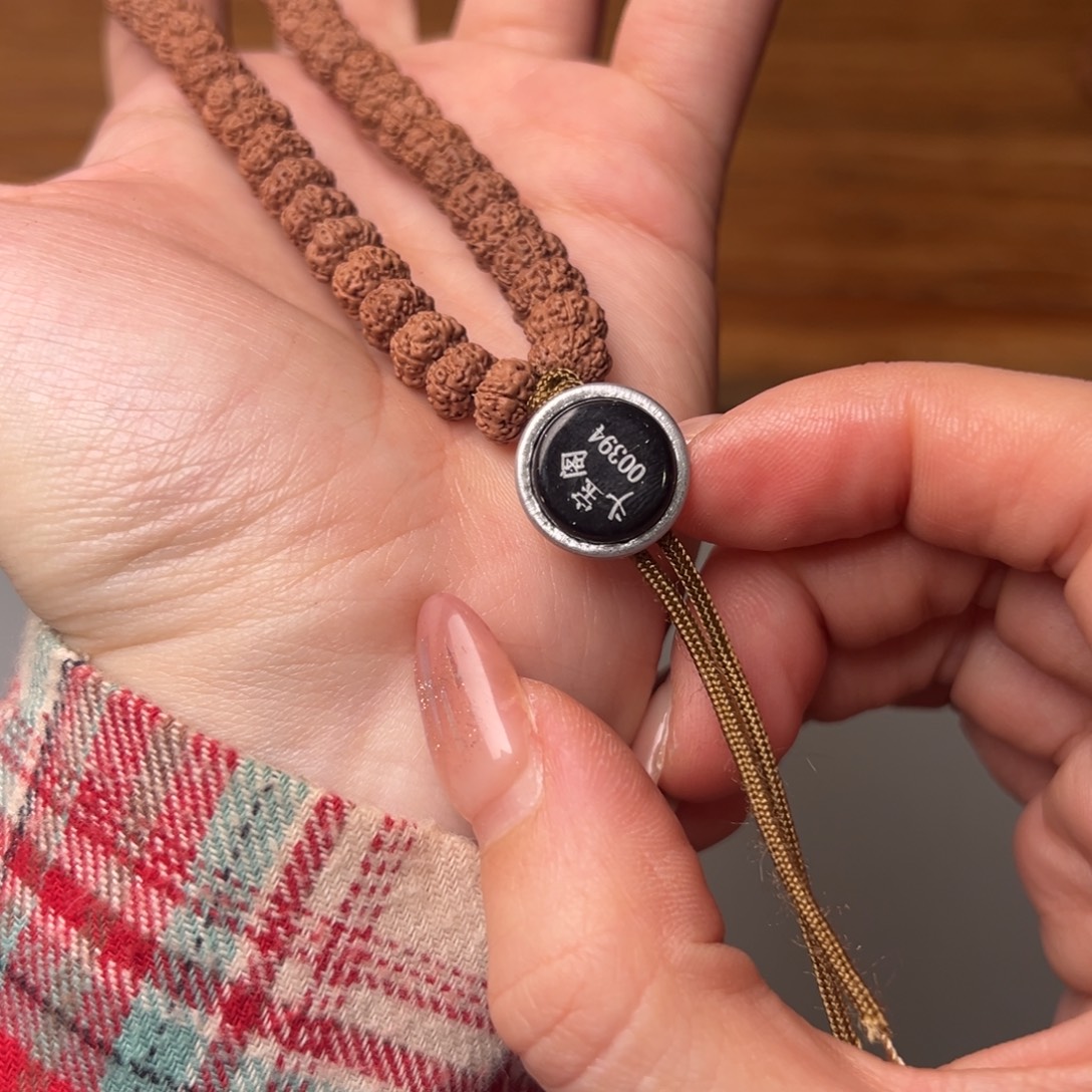 吊坠金刚菩提11111111111111平细