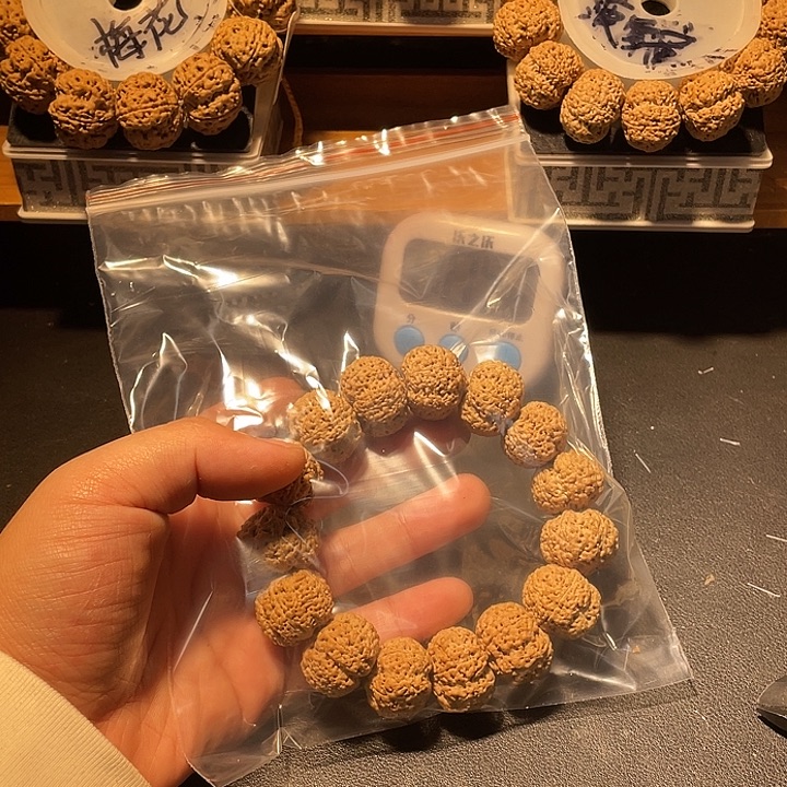 流***呀金刚菩提手串金刚