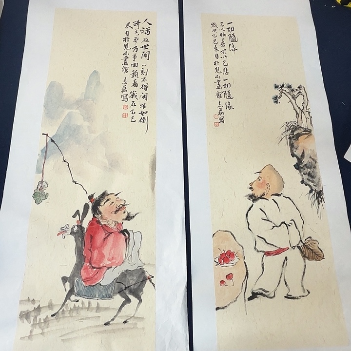 热***n国画秦志磊国画作品两幅