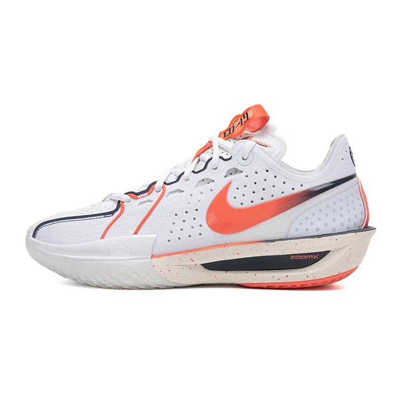 NIKE/耐克GT CUT3 EP男鞋运动低帮透气缓震篮球鞋IB8870-191