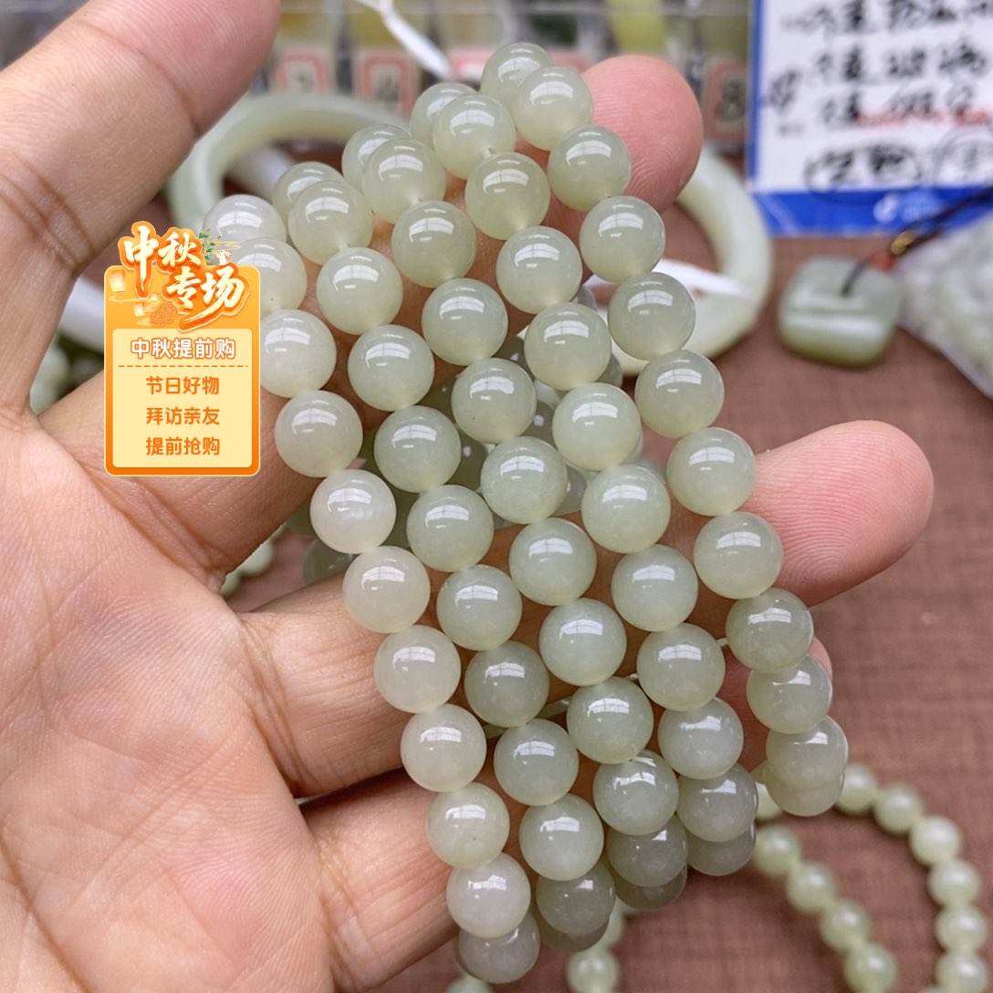 未镶嵌手串和田玉卡8拍一发一