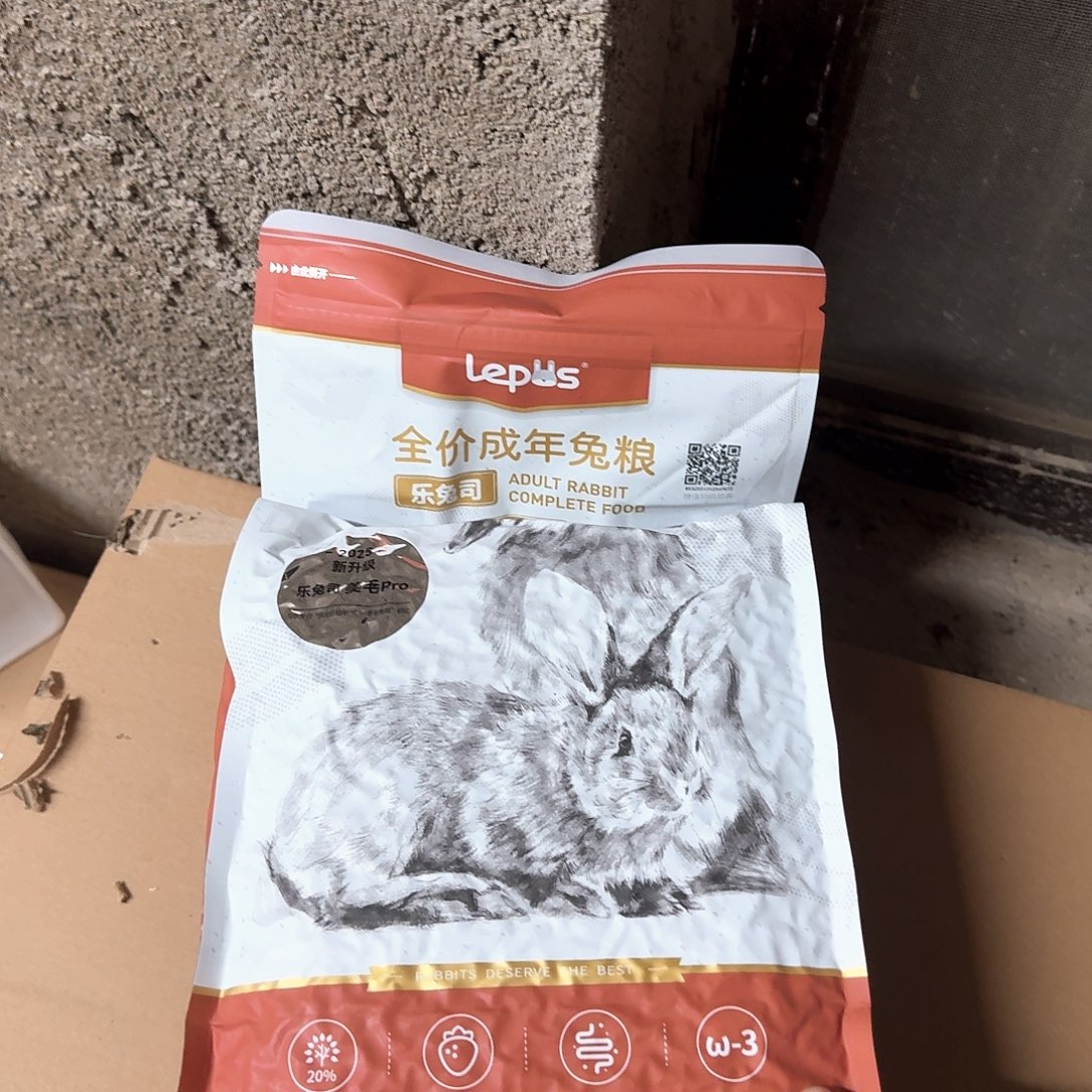 乐兔司成兔粮4斤 正装