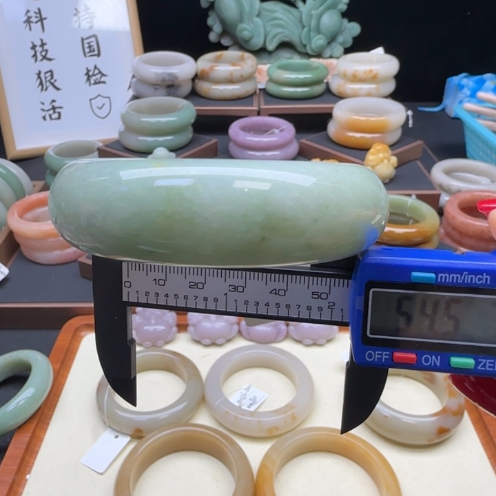 石英质玉未镶嵌手镯