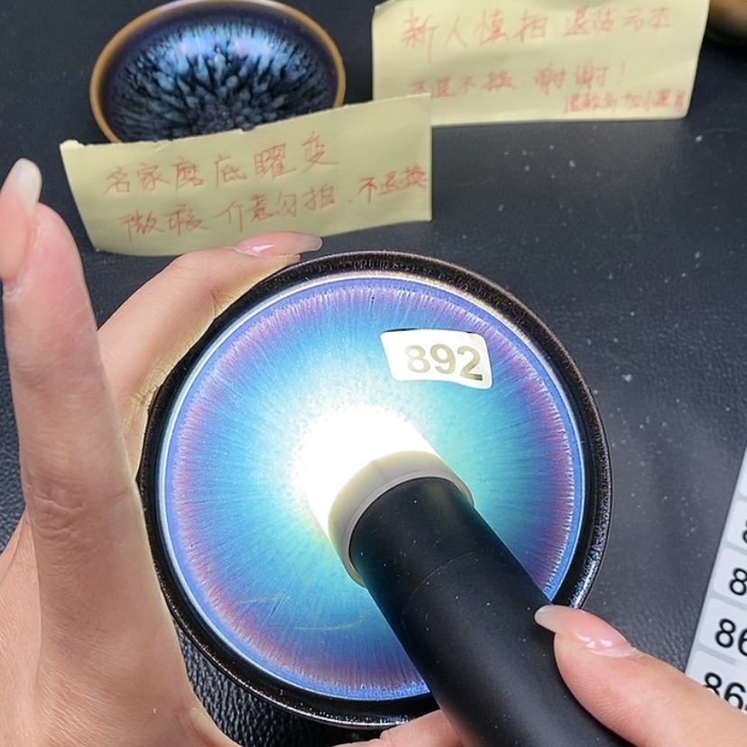 【闪购商品】茶盏蓉蓉的建盏茶器892