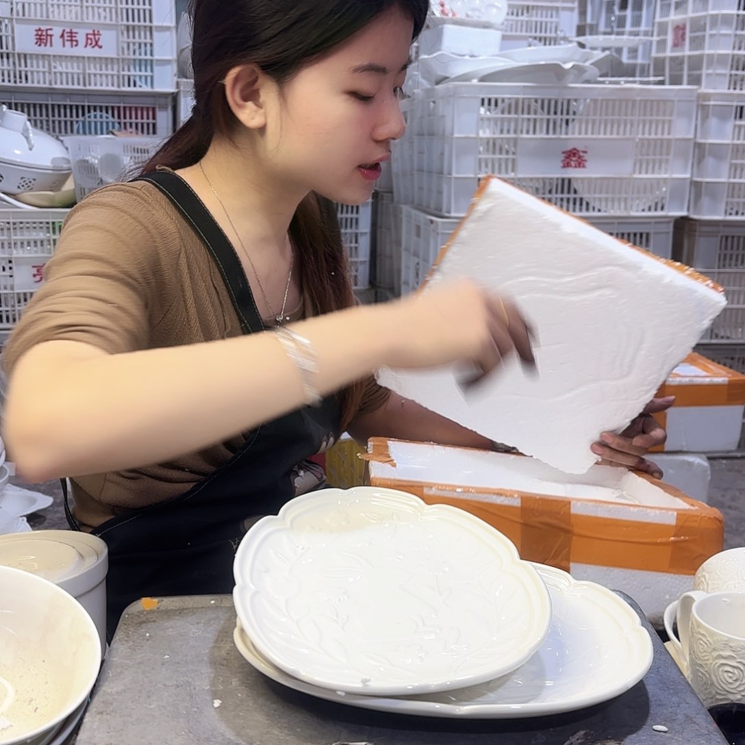 盘微瑕产品………两个