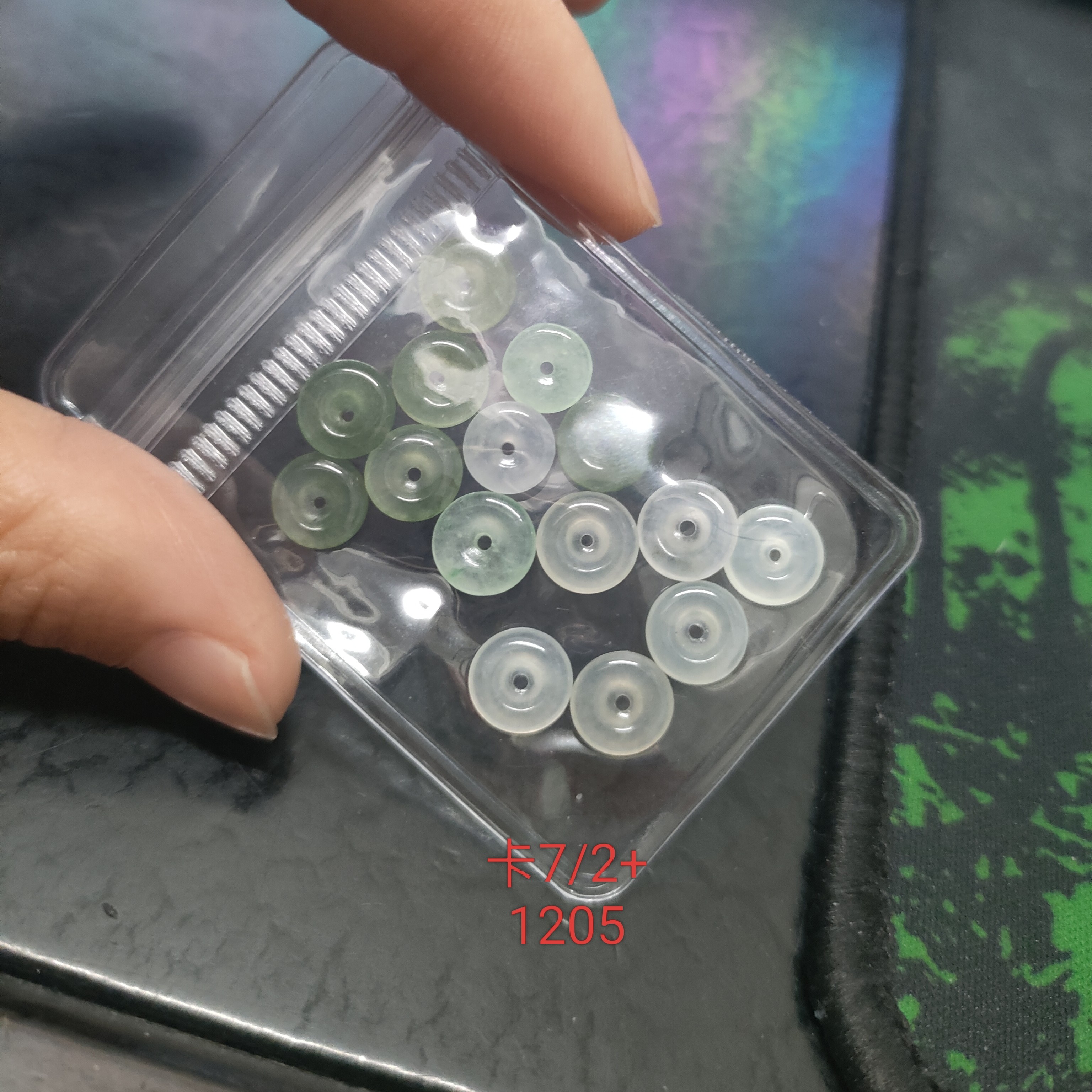 天然缅料翡翠A货冰透小平安扣一袋