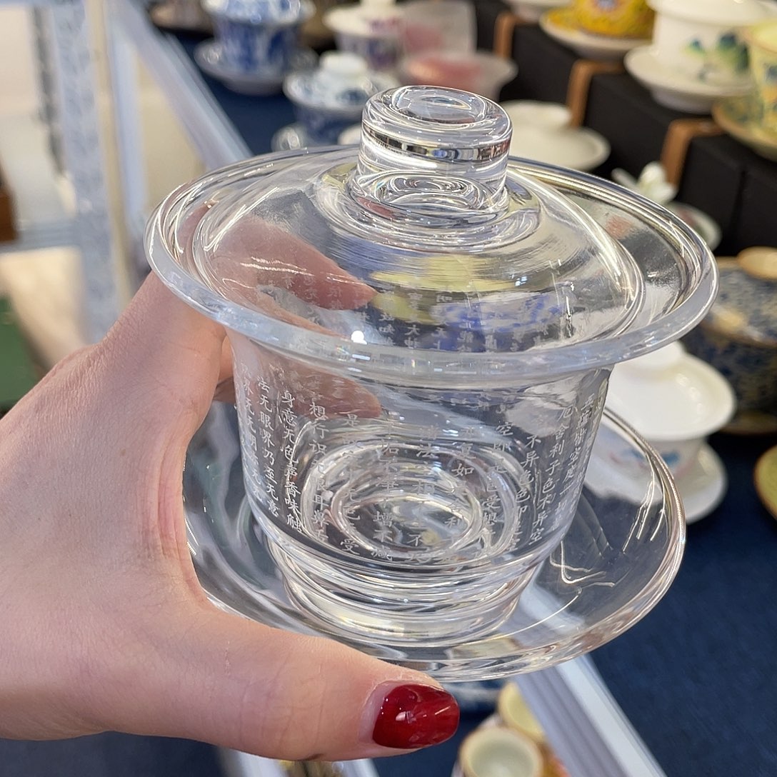 陶景德陶瓷盖碗茶具