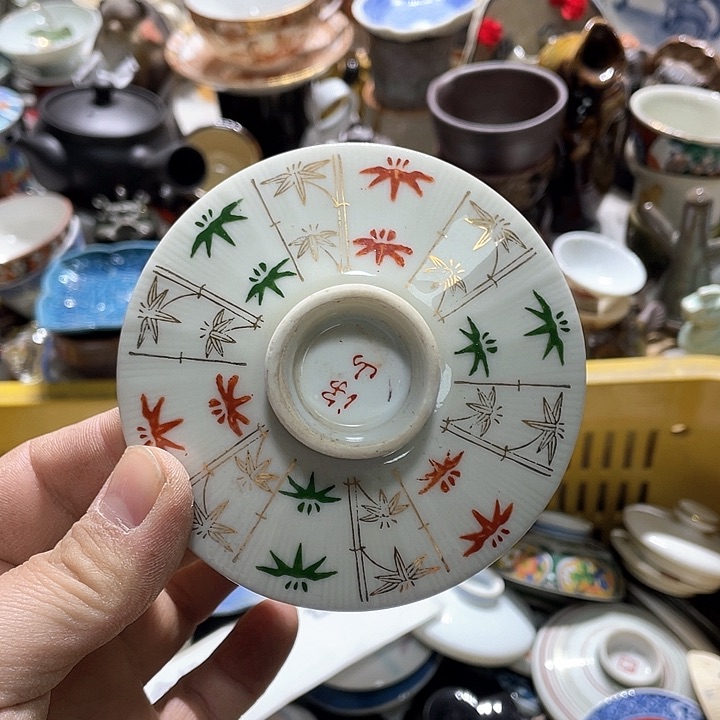 瓷片你是个好朋友一起去旅行