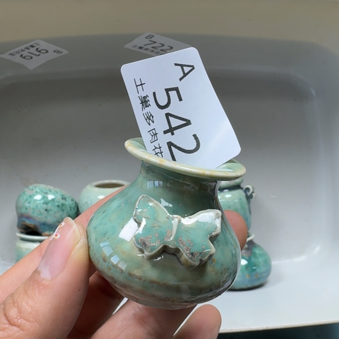 *****陶瓷艺术品设计与制作