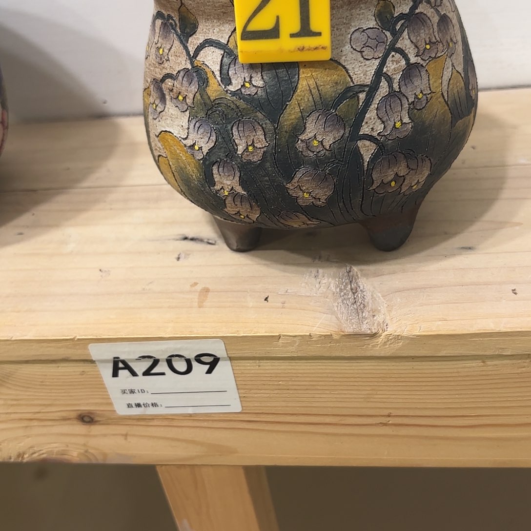 缸小**?哈哈哈哈哈哈哈宝贝