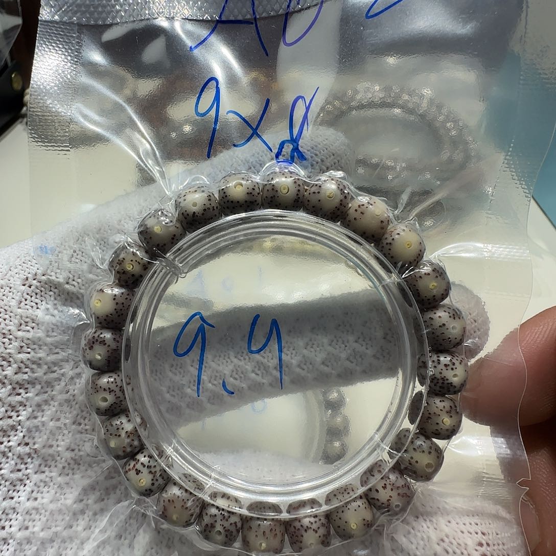 星月菩提手串A02福利款