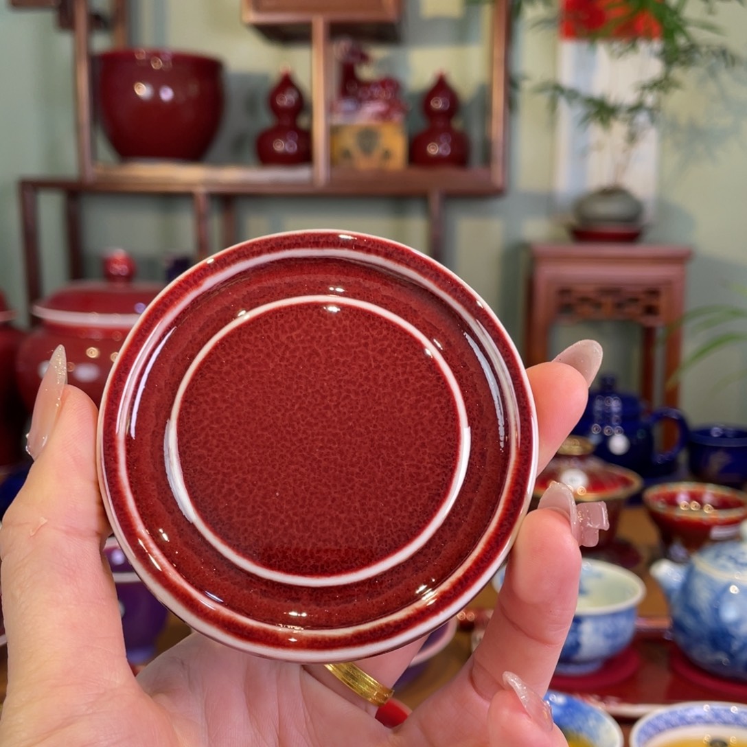 清欢雅玩原矿郎红福利杯垫