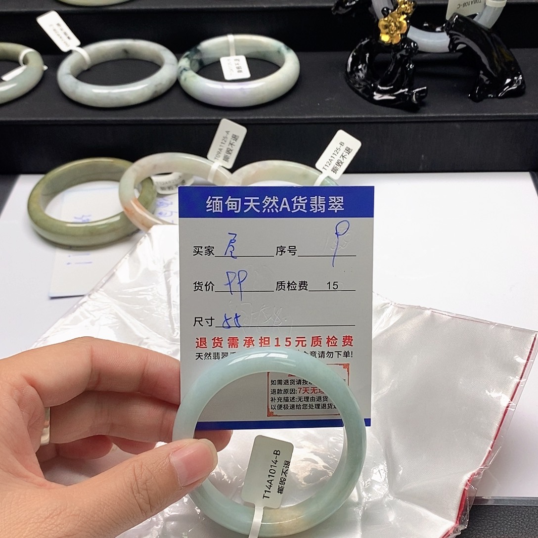 尽***美翡翠未镶嵌手镯翡翠手镯