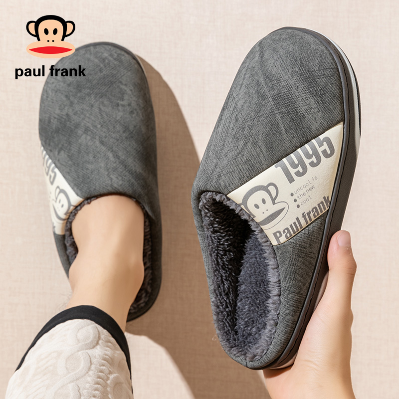 大嘴猴棉拖鞋居家防滑厚底保暖毛绒轻便素面厚底加绒棉拖鞋