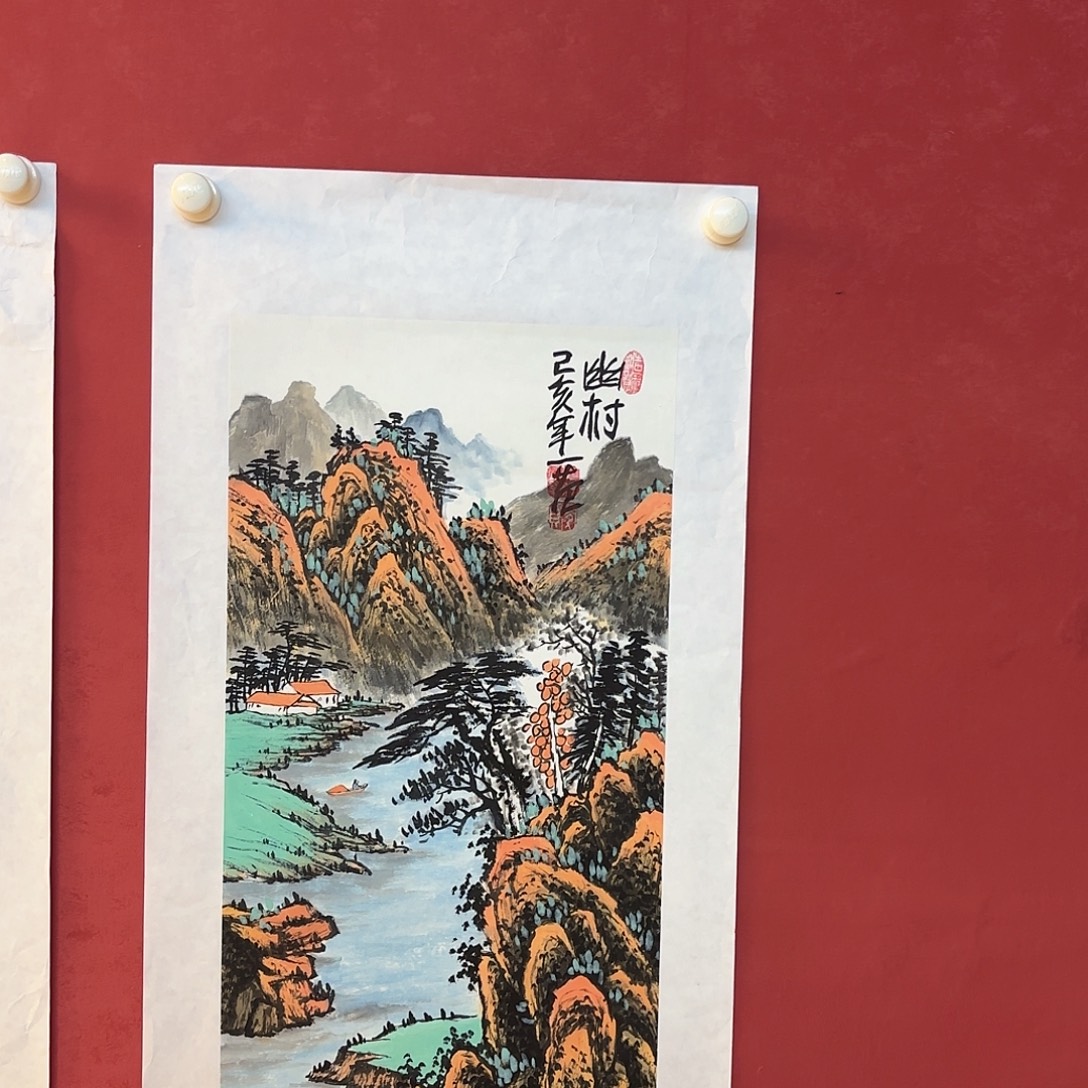 精品书画精品大展