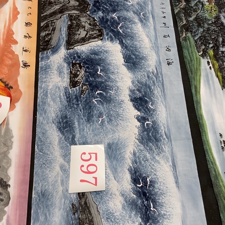 枕书斋 画心作品一幅