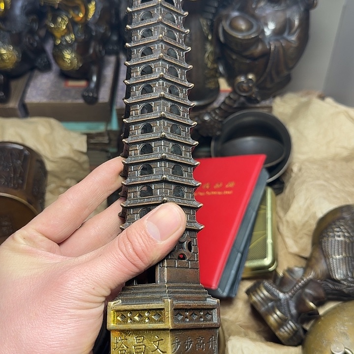 点击链接下单即可